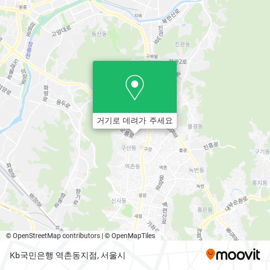 Kb국민은행 역촌동지점 지도