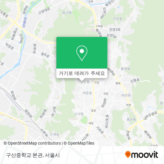 구산중학교 본관 지도