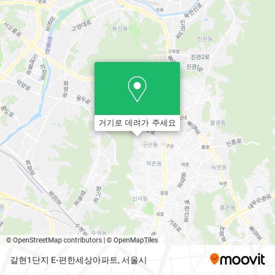 갈현1단지 E-편한세상아파트 지도