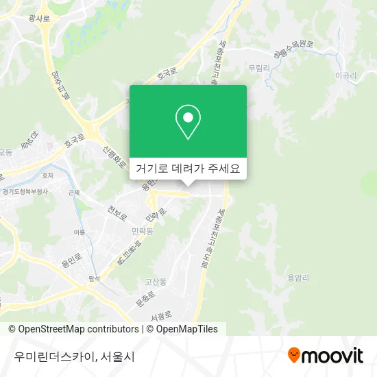 우미린더스카이 지도