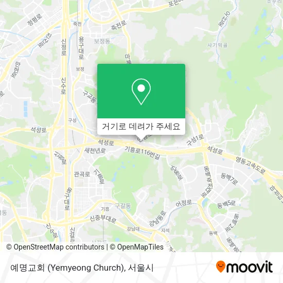 예명교회 (Yemyeong Church) 지도