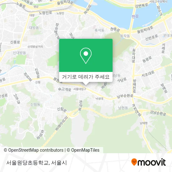 서울원당초등학교 지도