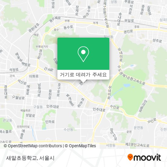 새말초등학교 지도