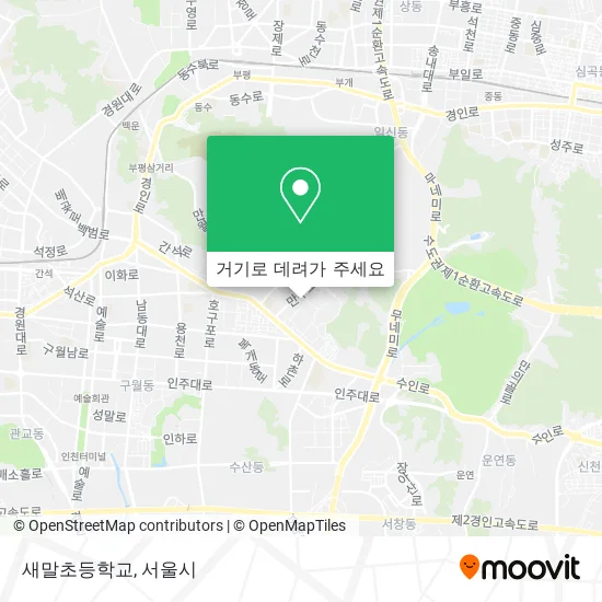 새말초등학교 지도