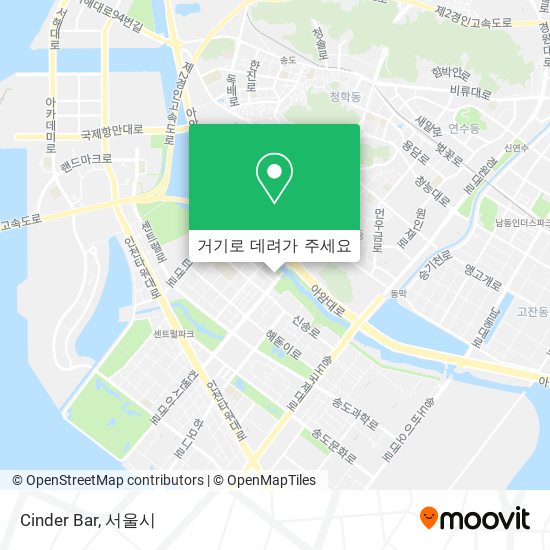 Cinder Bar 지도