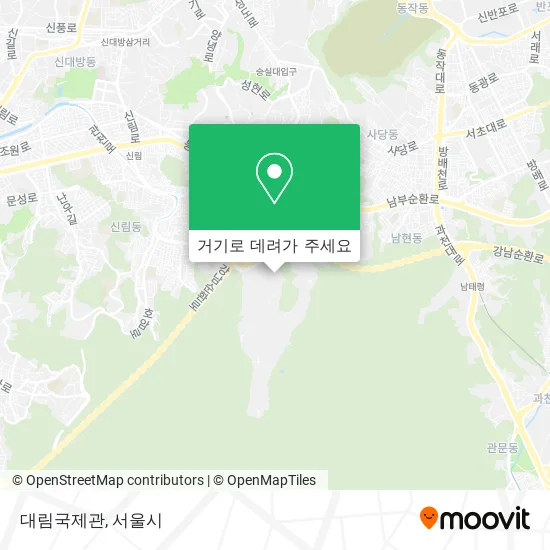 대림국제관 지도