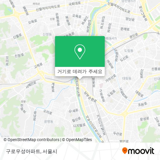 구로우성아파트 지도