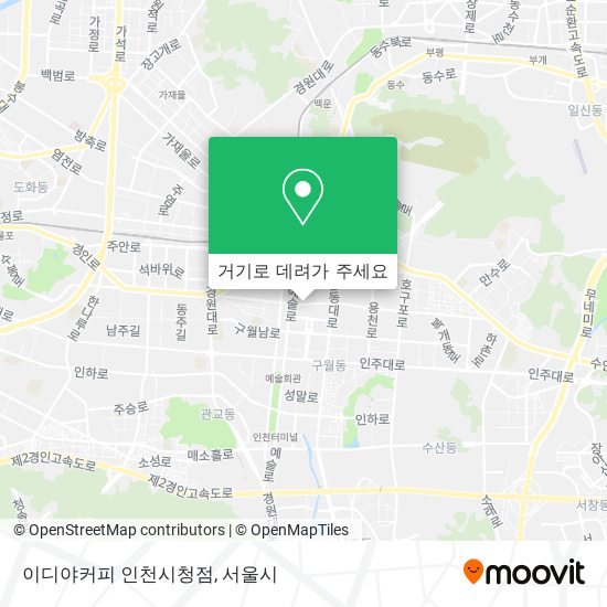 이디야커피 인천시청점 지도