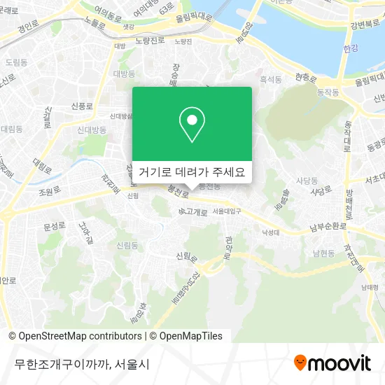 무한조개구이까까 지도