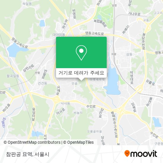 참판공 묘역 지도