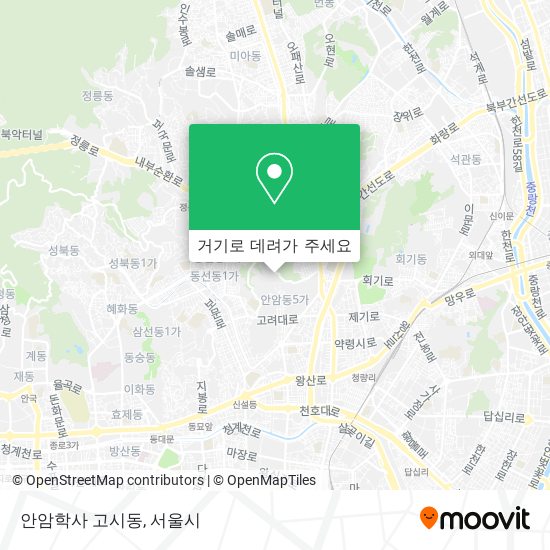 안암학사 고시동 지도