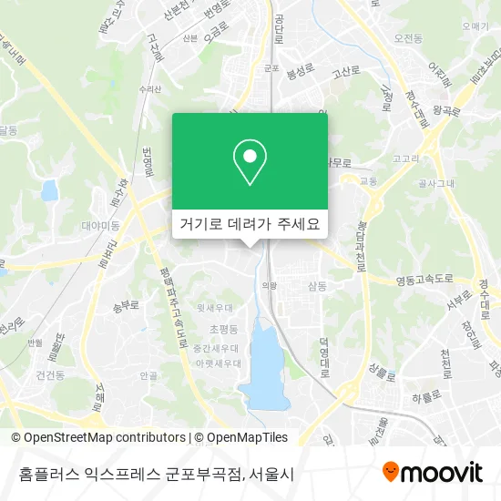 홈플러스 익스프레스 군포부곡점 지도
