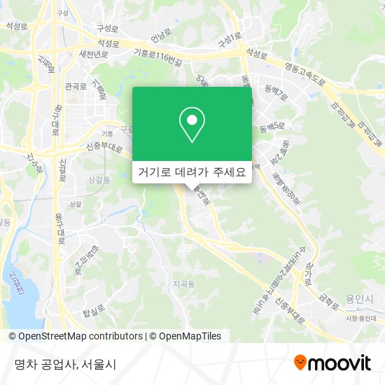 명차 공업사 지도