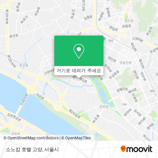 소노캄 호텔 고양 지도