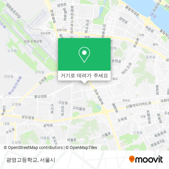 광영고등학교 지도