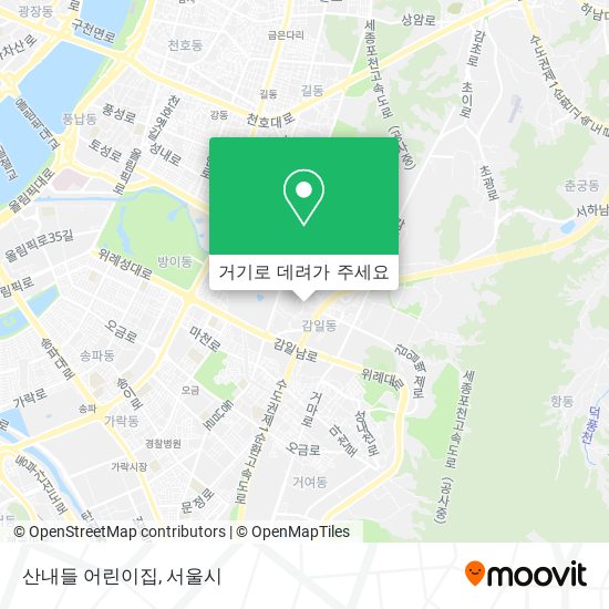 산내들 어린이집 지도