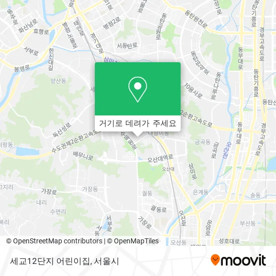 세교12단지 어린이집 지도