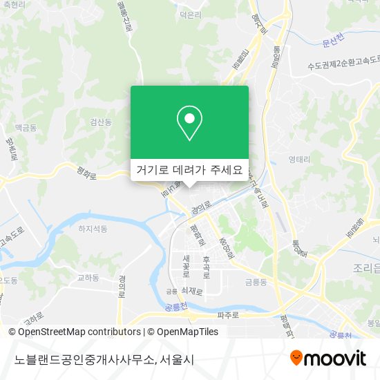 노블랜드공인중개사사무소 지도