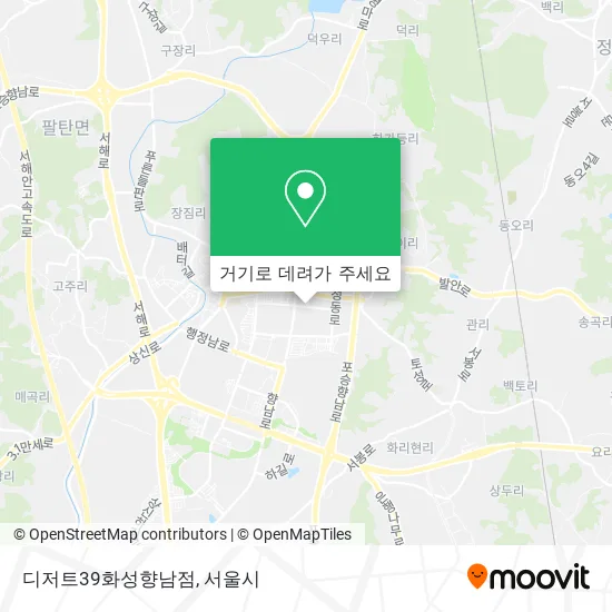 디저트39화성향남점 지도