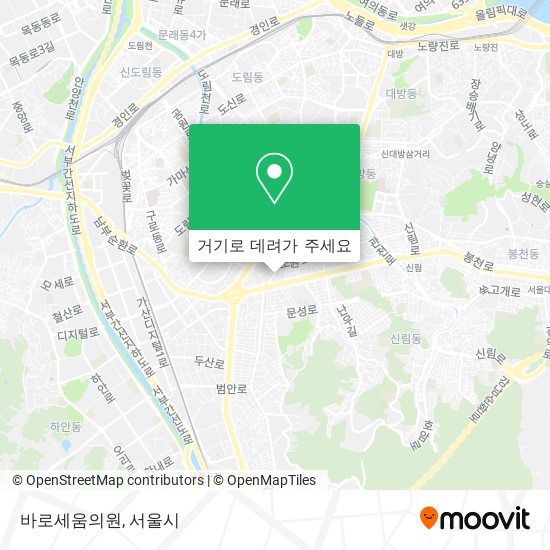 바로세움의원 지도
