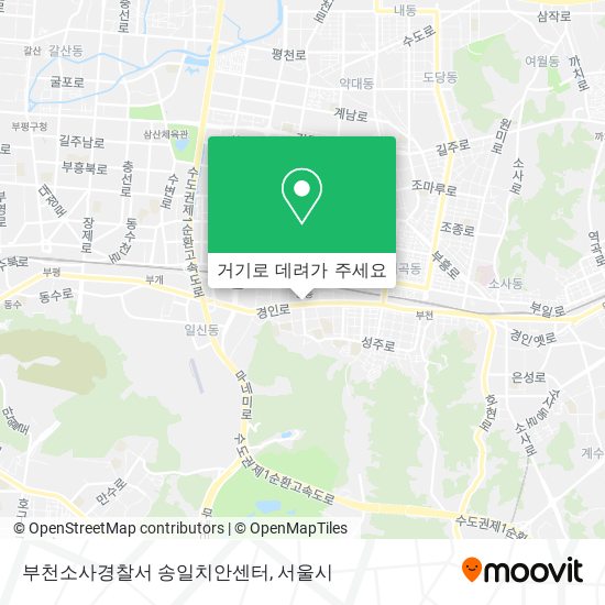 부천소사경찰서 송일치안센터 지도