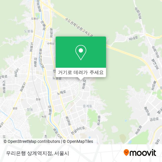 우리은행 상계역지점 지도