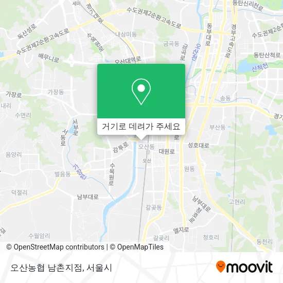 오산농협 남촌지점 지도
