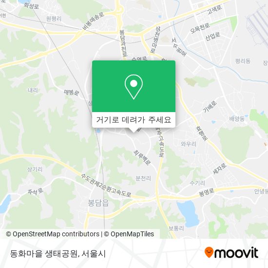 동화마을 생태공원 지도