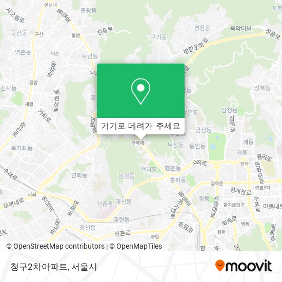 청구2차아파트 지도