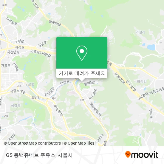 GS 동백쥬네브 주유소 지도