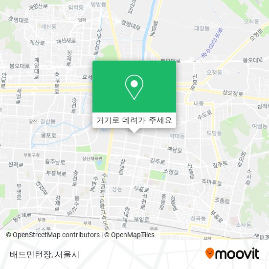 배드민턴장 지도