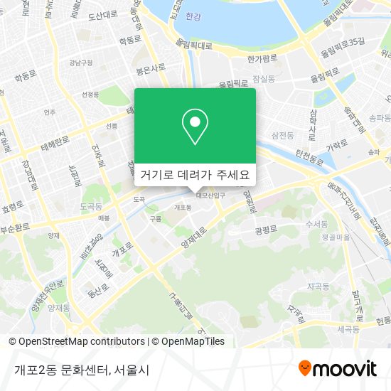 개포2동 문화센터 지도