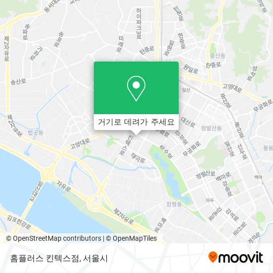 홈플러스 킨텍스점 지도