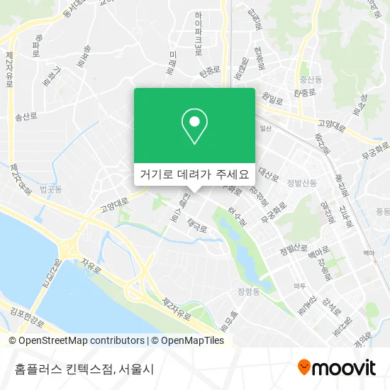 홈플러스 킨텍스점 지도
