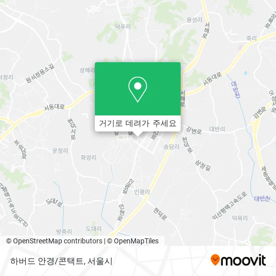 하버드 안경/콘택트 지도