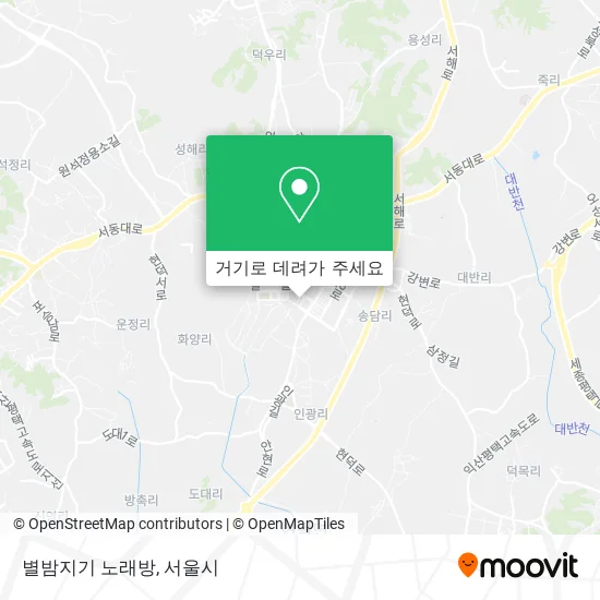 별밤지기 노래방 지도