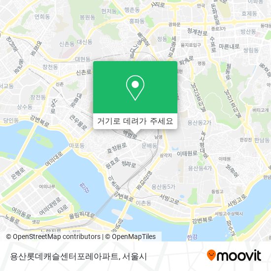 용산롯데캐슬센터포레아파트 지도