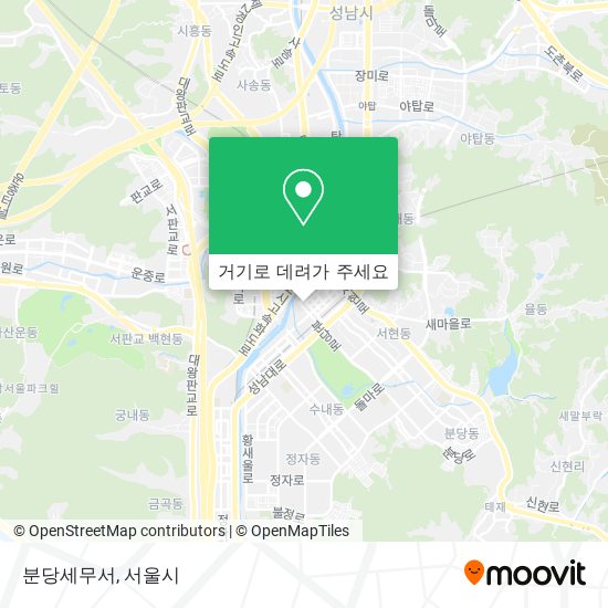 분당세무서 지도