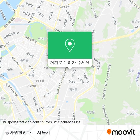 동아원할인마트 지도