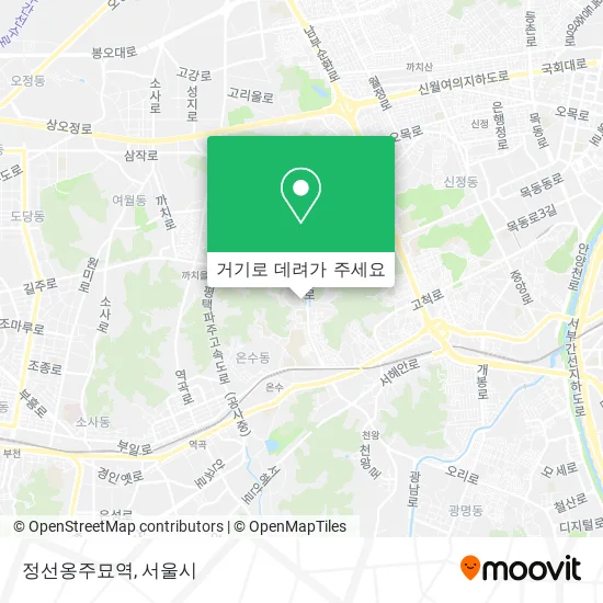 정선옹주묘역 지도