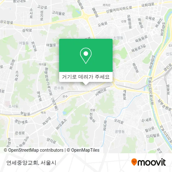 연세중앙교회 지도