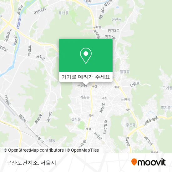 구산보건지소 지도