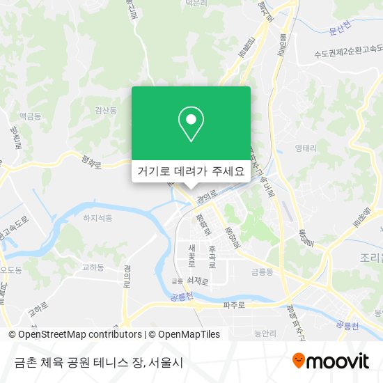 금촌 체육 공원 테니스 장 지도