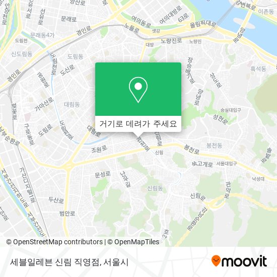 세블일레븐 신림 직영점 지도