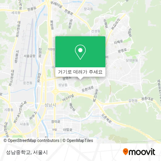 성남중학교 지도