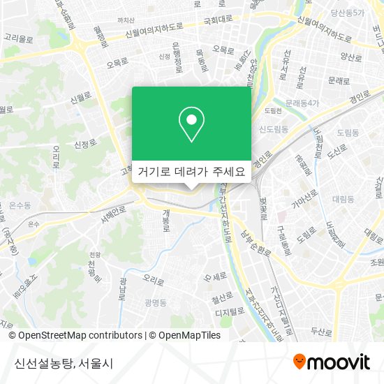 신선설농탕 지도