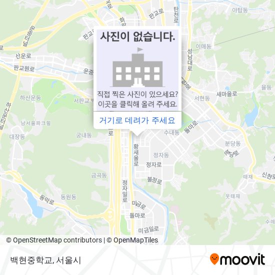 백현중학교 지도