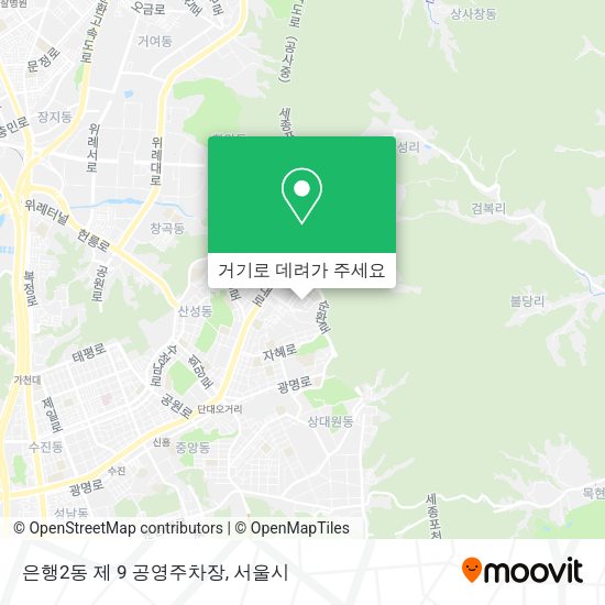 은행2동 제 9 공영주차장 지도