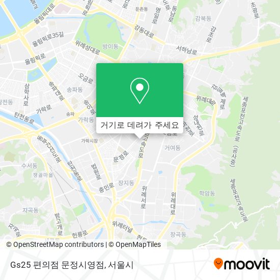 Gs25 편의점 문정시영점 지도