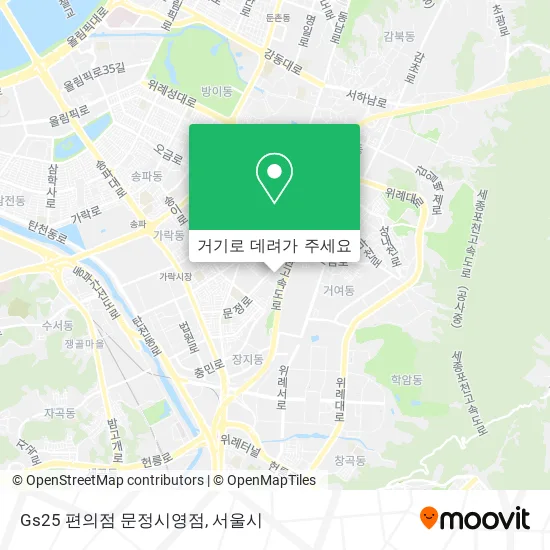 Gs25 편의점 문정시영점 지도